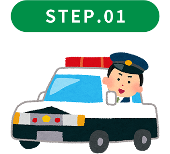 STEP.01