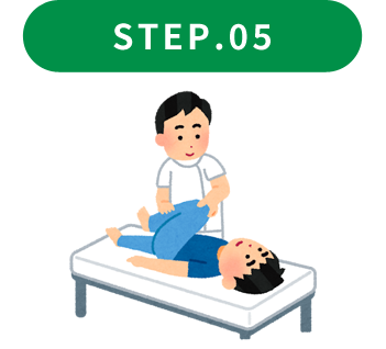 STEP.05